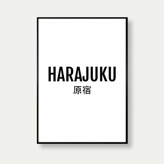 Harajuku Minimalist Poster Print