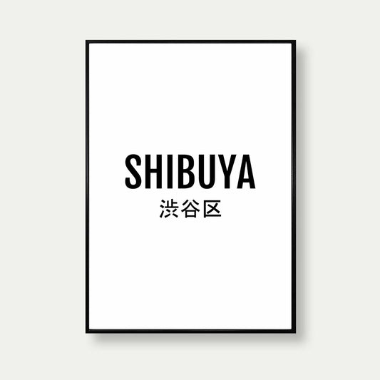 Shibuya Japan Minimalist Poster Print