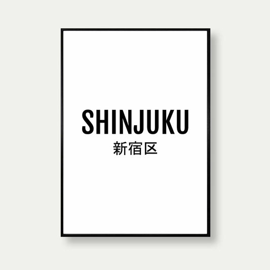 Shinjuku Japan Minimalist Poster Print